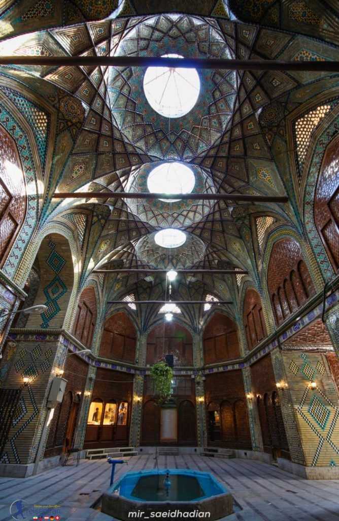 سرای ملک التجار اصفهان