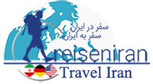 Travel Iran