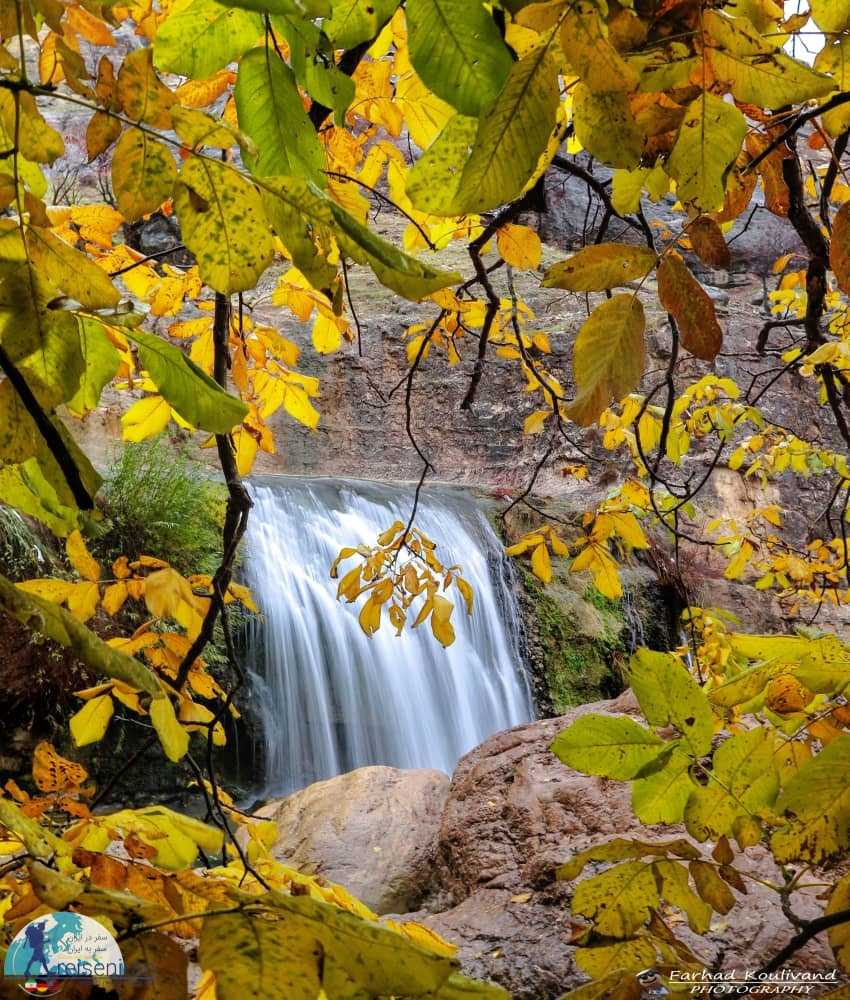 هفت آبشار خرم آباد