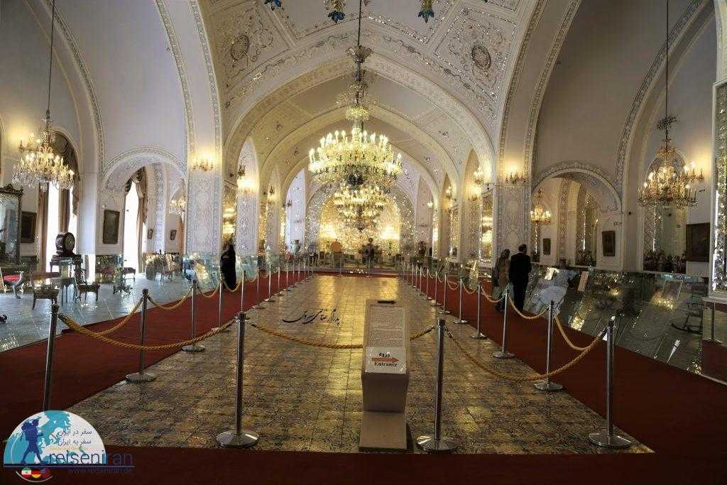 تالار سلام کاخ موزه گلستان