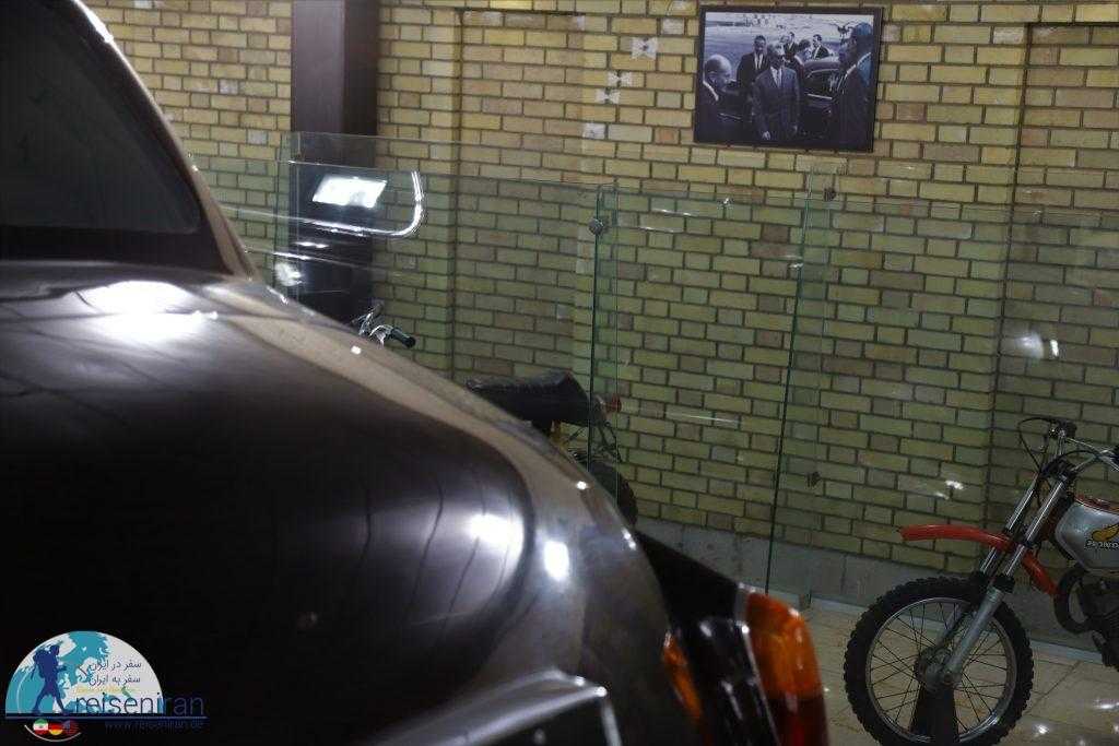 موزه خودروهای شخصی محمدرضا شاه در کاخ نیاوران