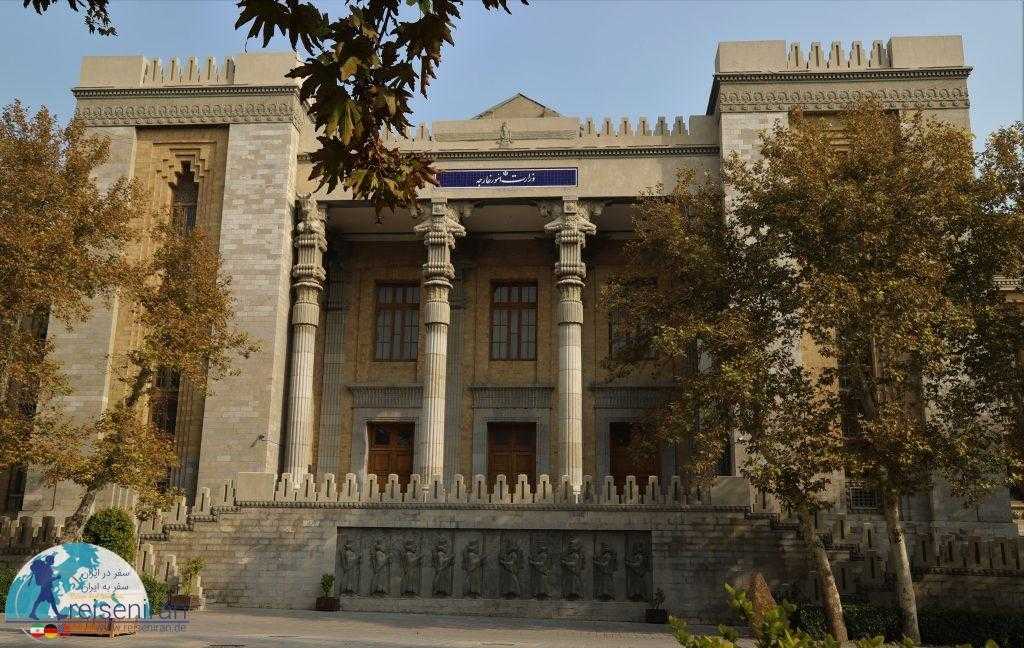 کاخ شهربانی یا ساختمان وزارت کشور