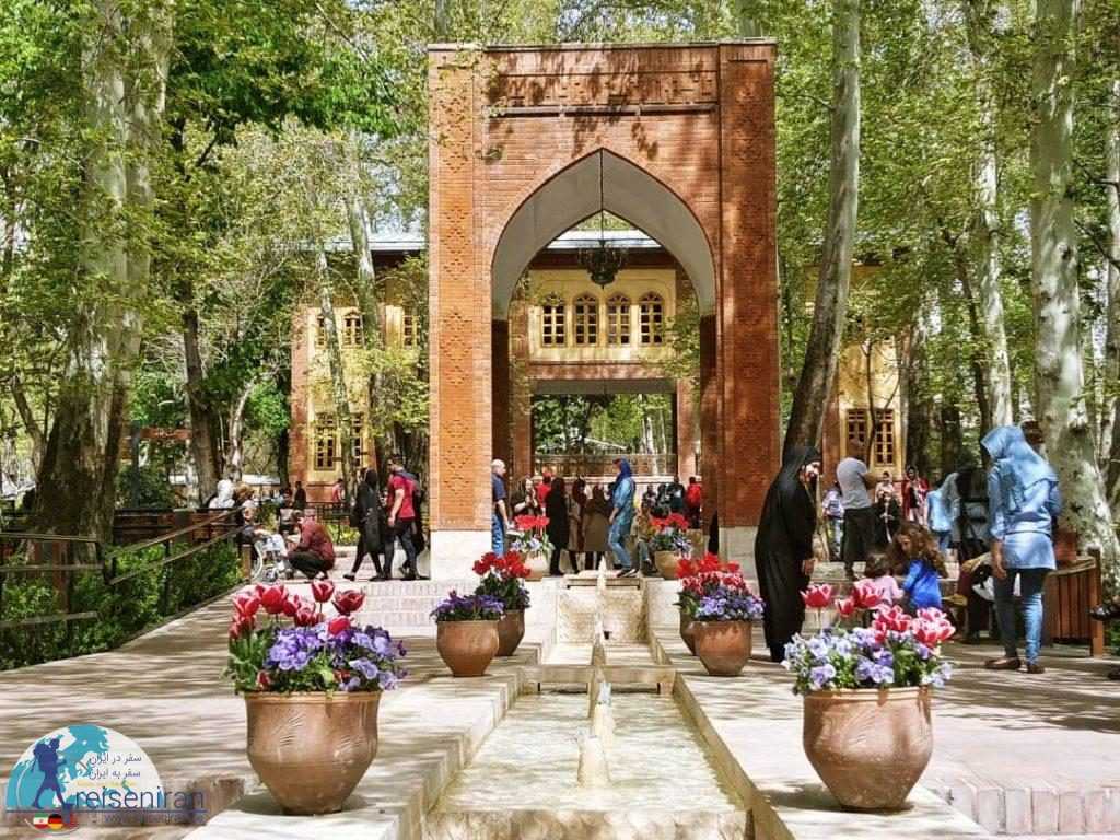 بوستان باغ ایرانی
