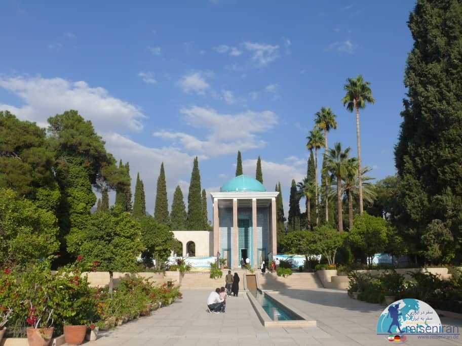 ارامگاه سعدی