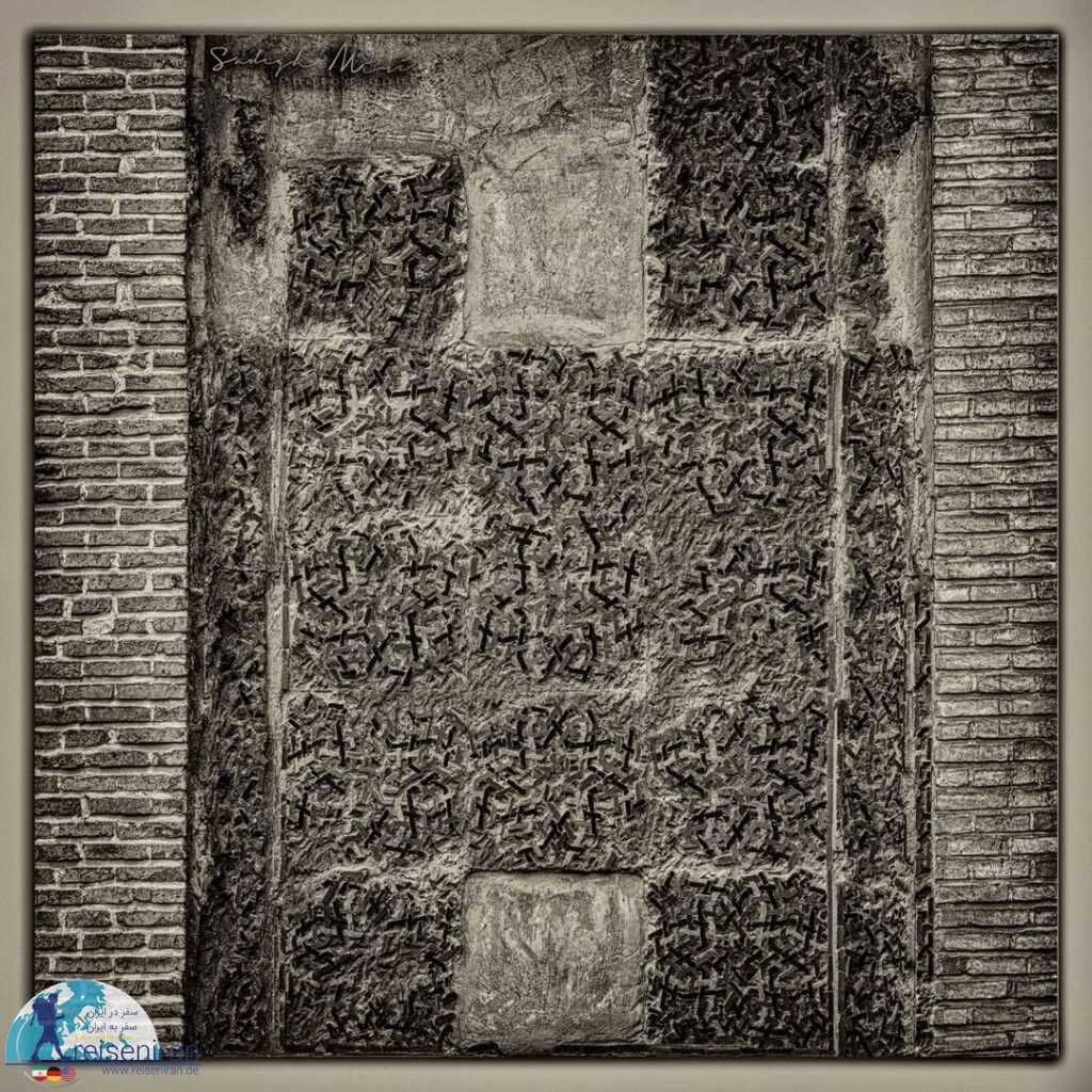 دیواره مسجد جامع ورامین