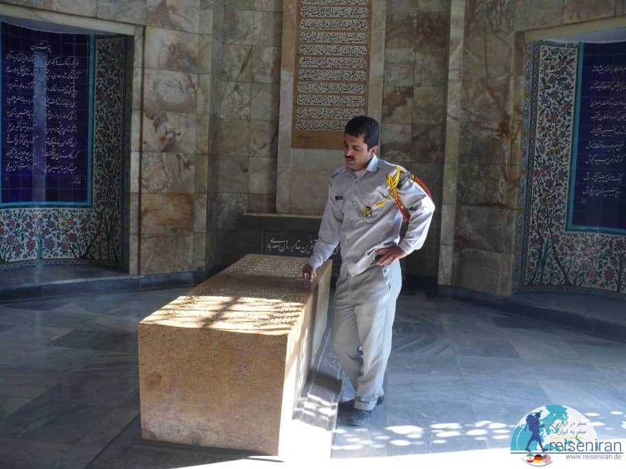 مزار سعدی شیرازی