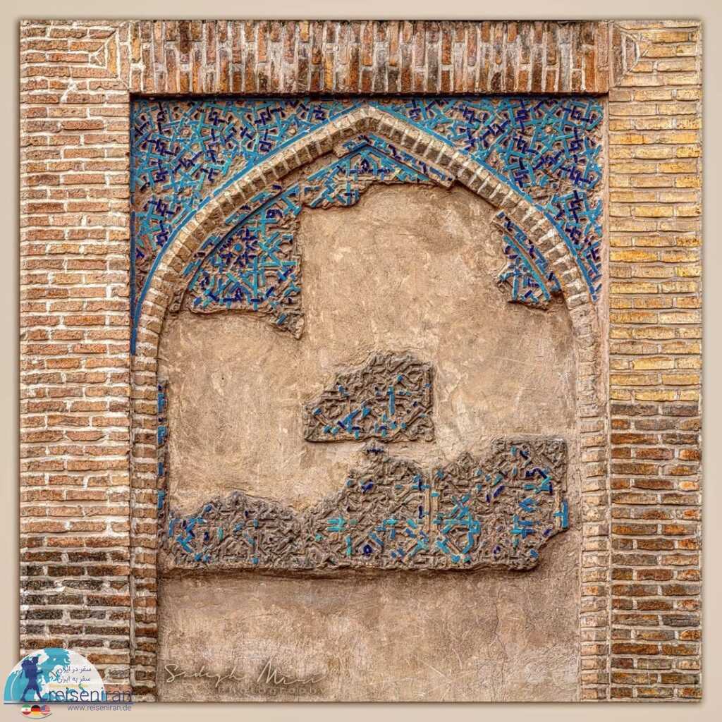 کاشی کاری مسجد جامع ورامین