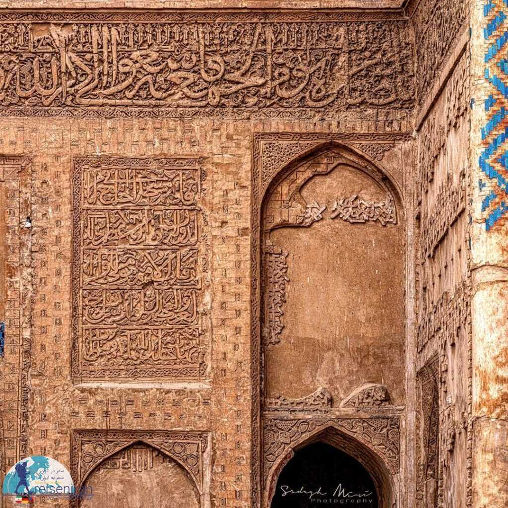 کتبیبه های مسجد جامع ورامین