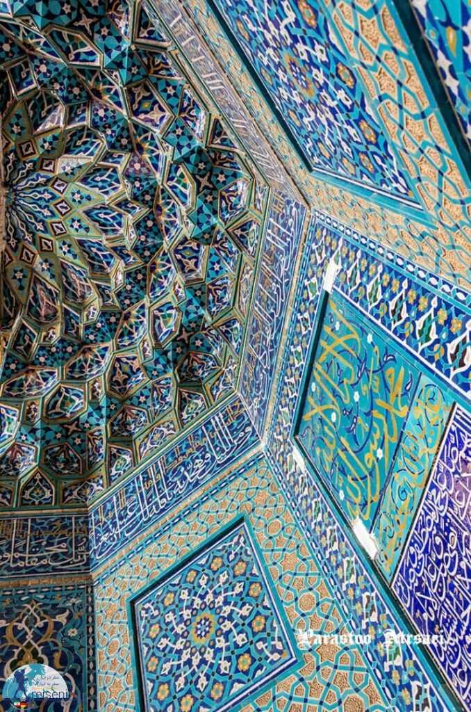 مقرنس زیبای مسجد جامع یزد