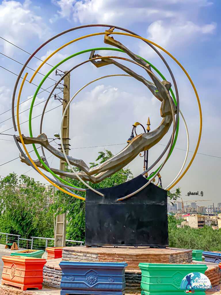 مجسمه بوستان جوانمردان تهران