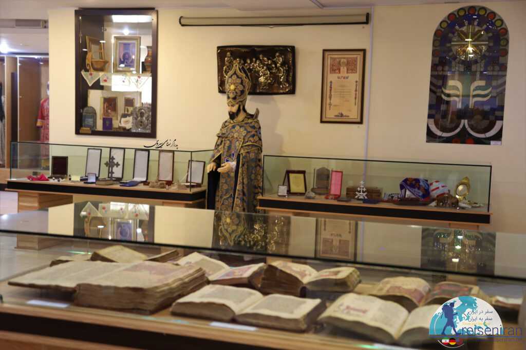 موزه اسقف آرداک مانوکیان تهران
