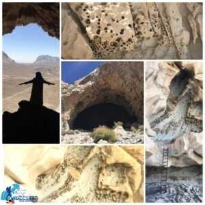 غار ایوب کرمان