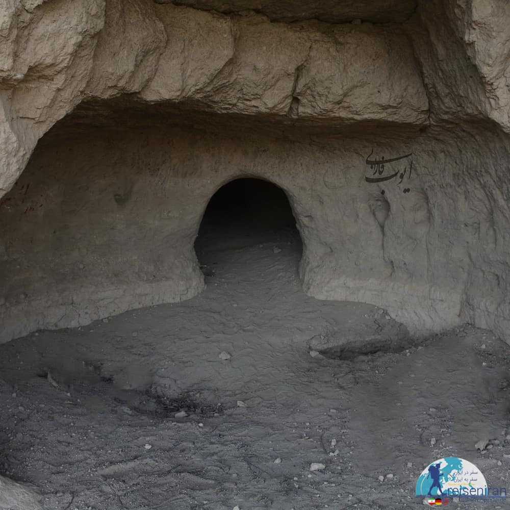 عکس غارهای کهجوق مراغه(چهل غار یا قیرخ کوهول)
