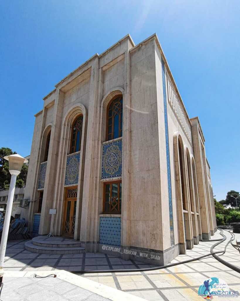 ساختمان زورخانه بانک ملی در فردوسی تهران