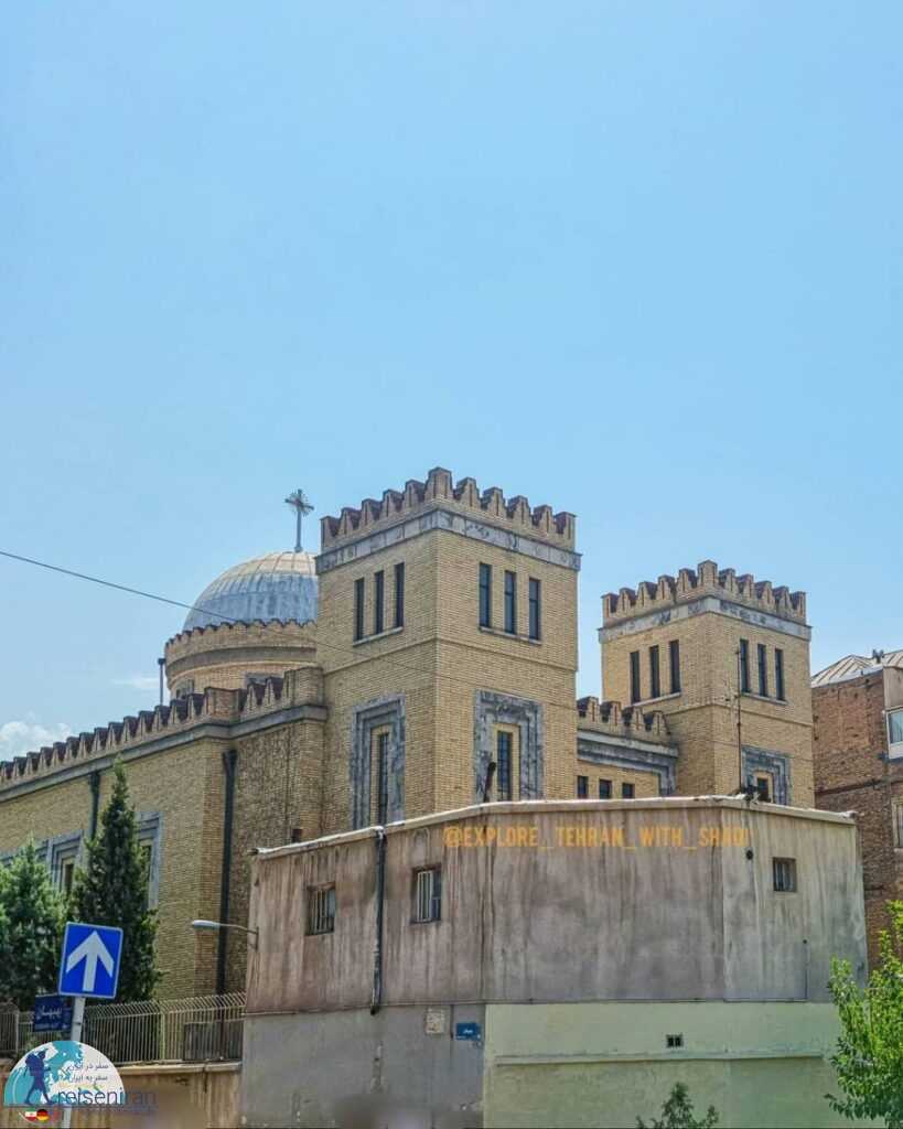 ساختمان کلیسا سنت جوزف تهران