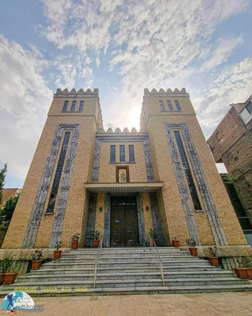 ورودی کلیسای سنت جوزف تهران