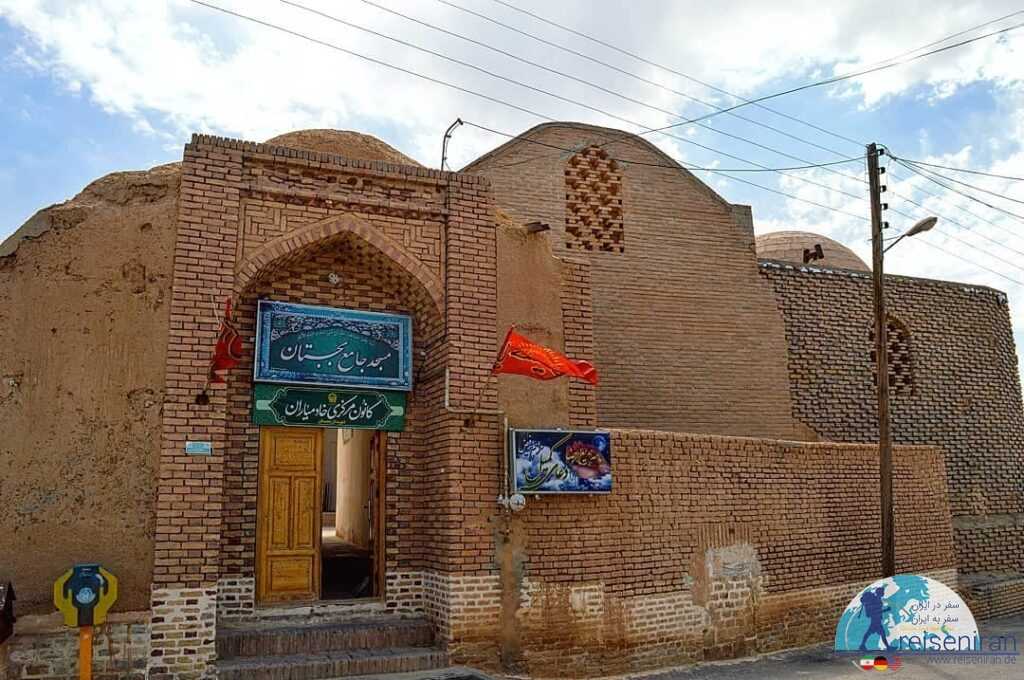 ورودیه مسجد جامع بجستان