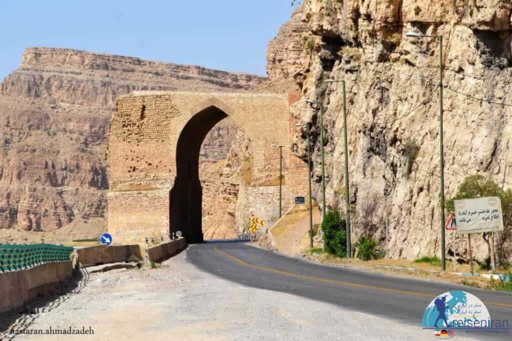 پل دختر خرم آباد- جاهای دیدنی پلدختر لرستان - سفر در ایران