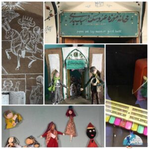 خانه موزه عروسک و اسباب بازی کاشان