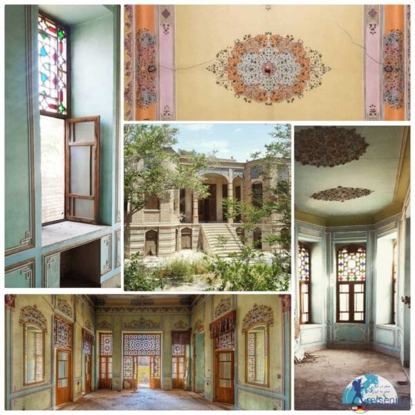خانه کتابی اصفهان
