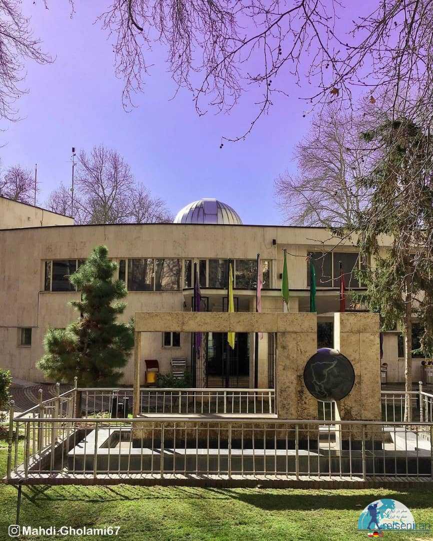 مرکز علوم و ستاره شناسی