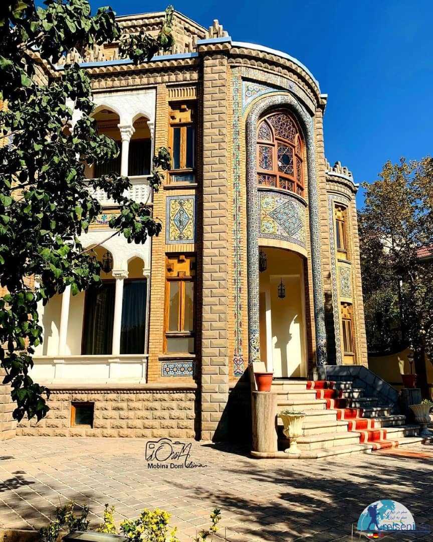 خانه شقاقی تهران