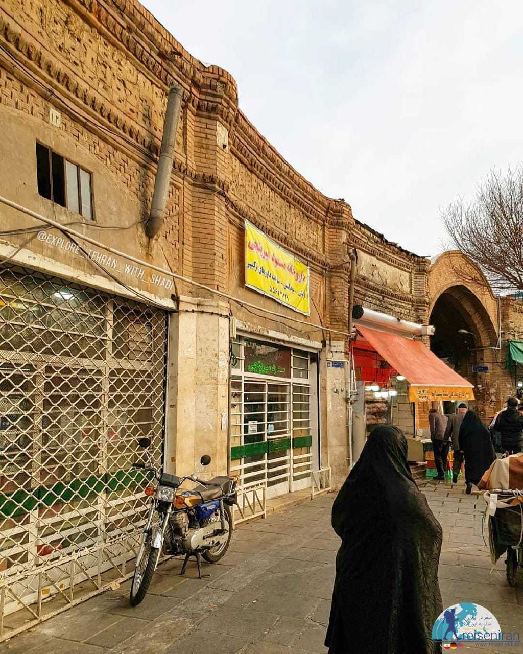 ورودیه بازارچه شاپور
