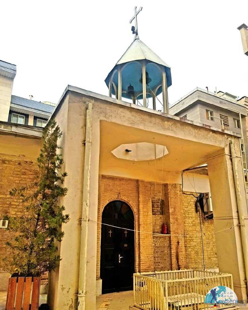 کلیسای سنت میناس تهران
