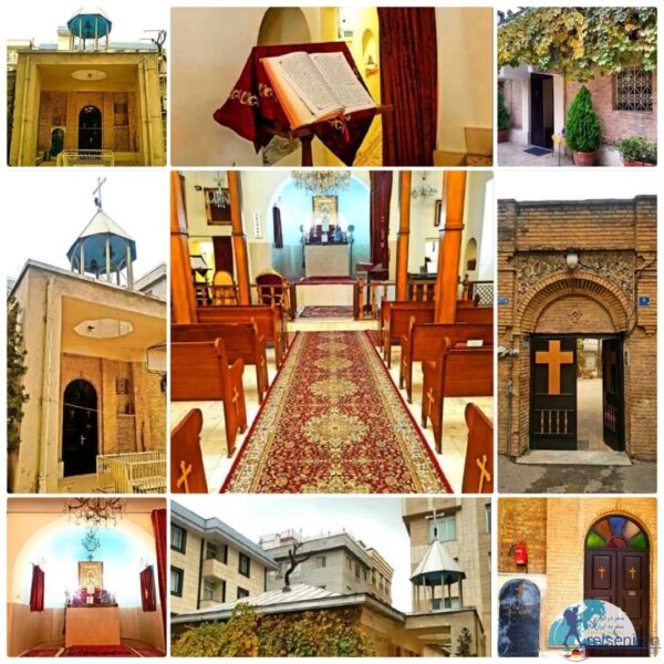 کلیسای میناس مقدس ده ونک تهران