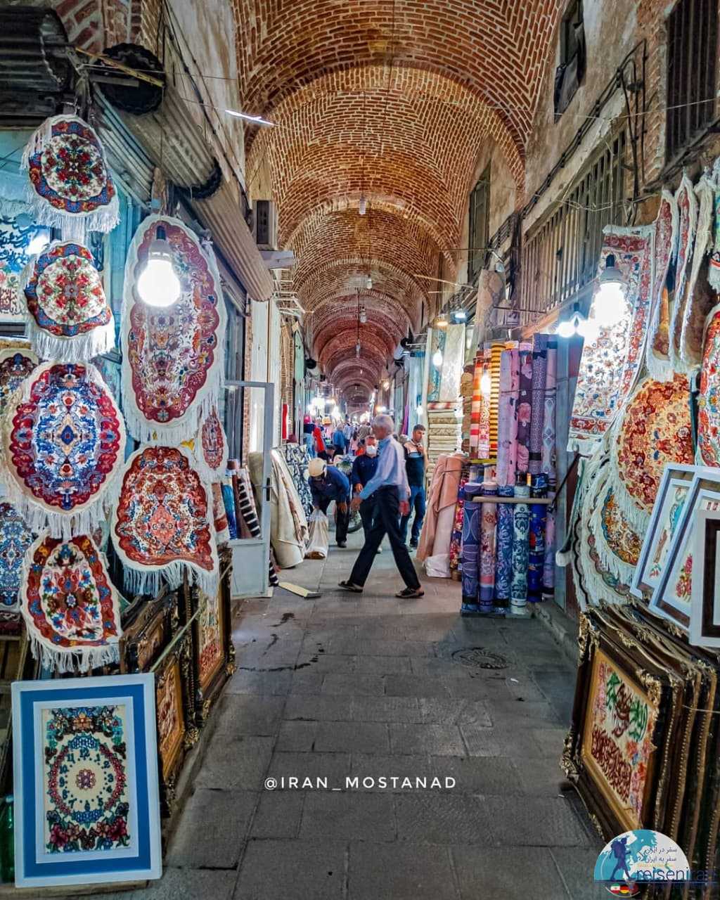 سرا فرش بازار تبریز