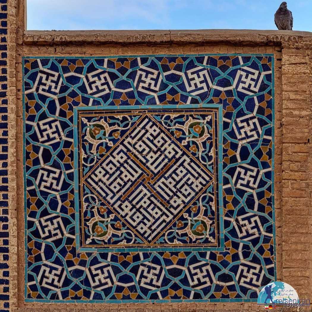 کاشی کاری مسجد جامع نو یزد یا مسجد امیرچخماق