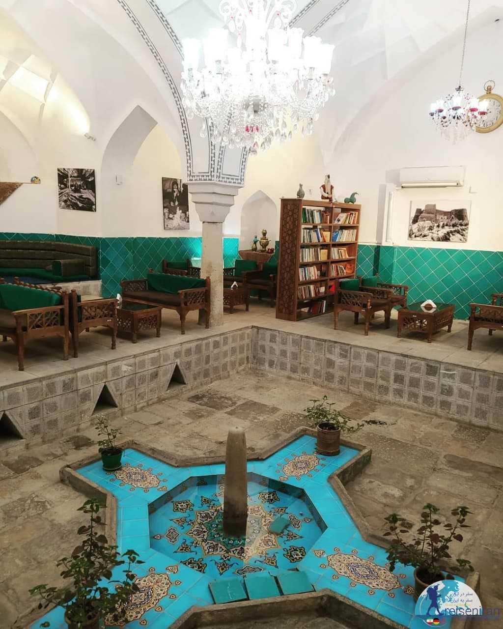 حمام آسیا خرم آباد