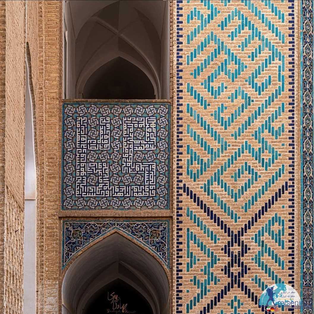 عکس مسجد جامع نو یا مسجد امیرچخماق یزد
