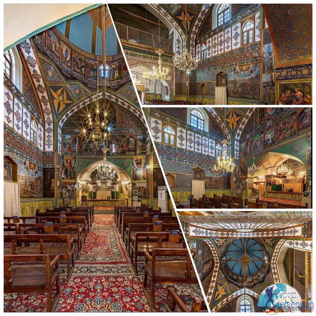 كليساي مريم مقدس اصفهان(کلیسا آسدوادزادزين شهر اصفهان)