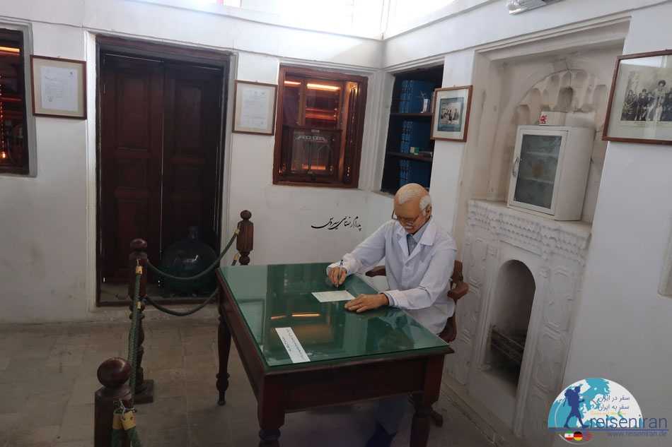 موزه تاریخ پزشکی خلیج فارس بندر بوشهر