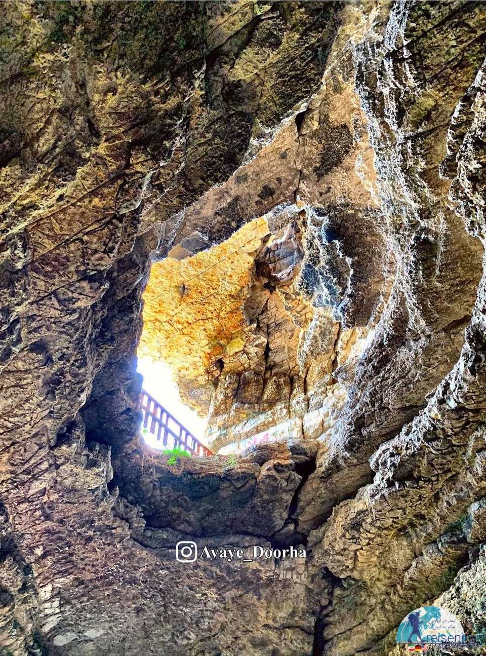 عکس غار تاریخی هوتو