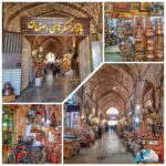 بازار مسگرها اصفهان