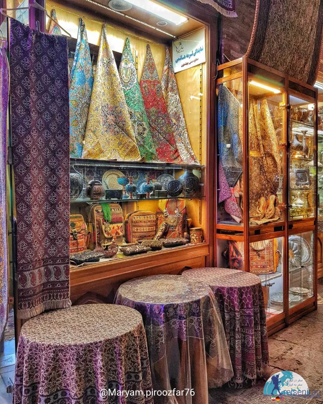 صنایع دستی ایران در بازار اصفهان