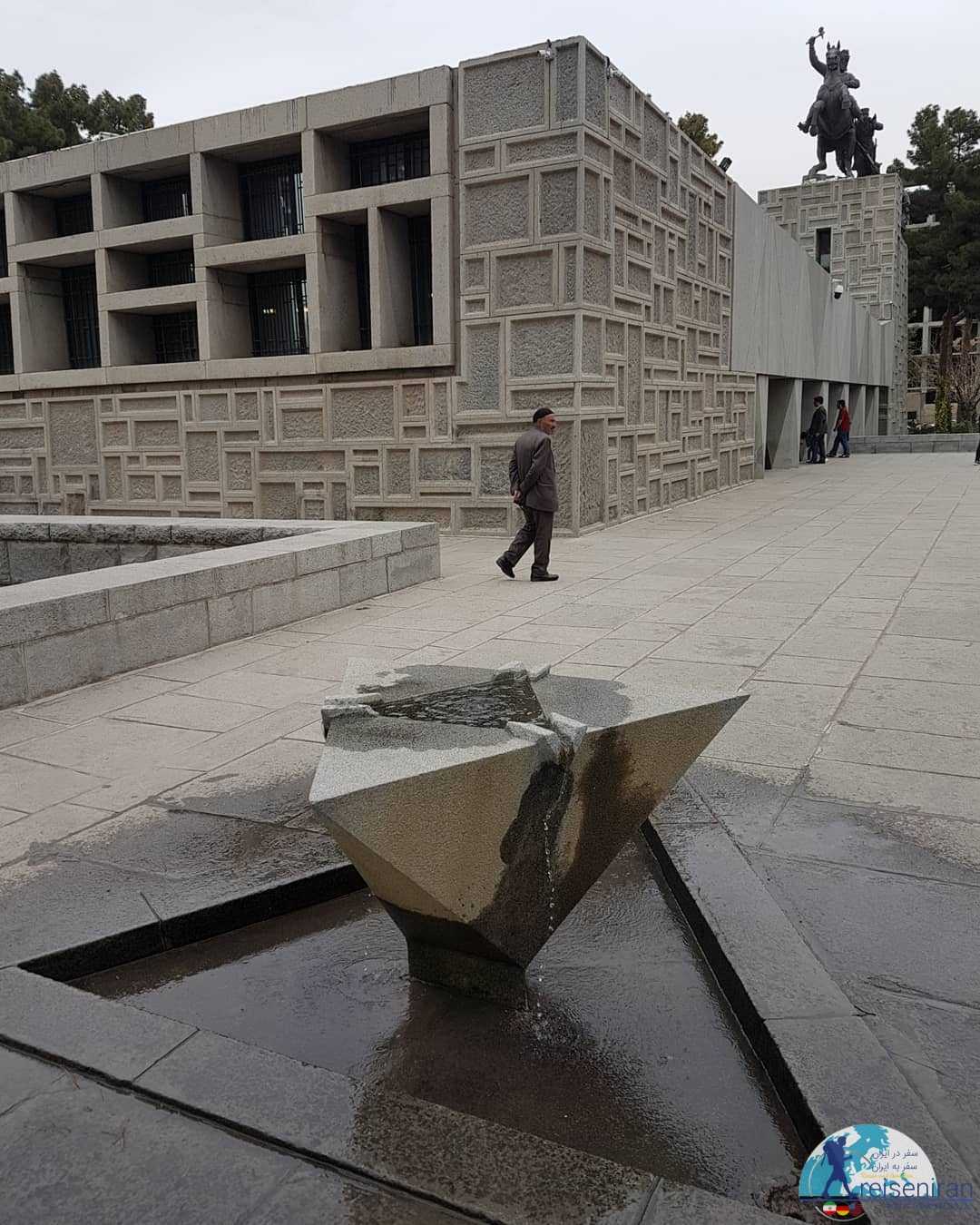 در باغ موزه نادری مشهد