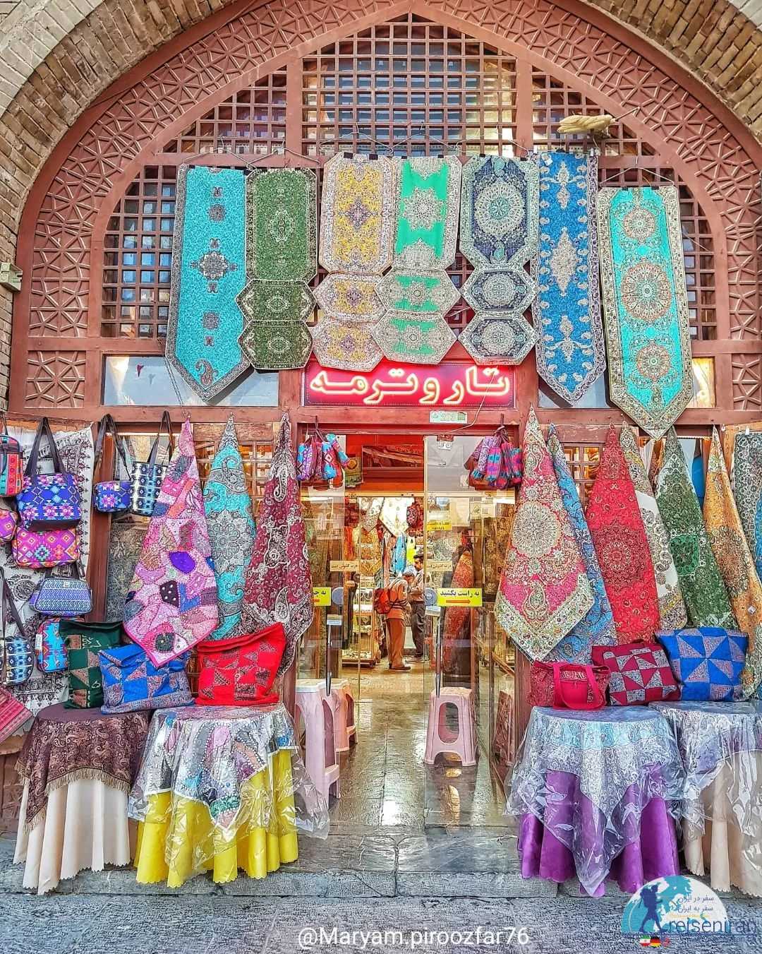 پارچه ترمه در بازار اصفهان