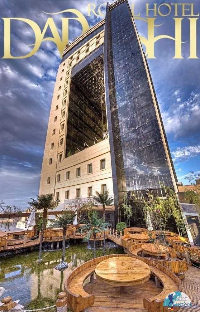 هتل 5 ستاره درویشی مشهد