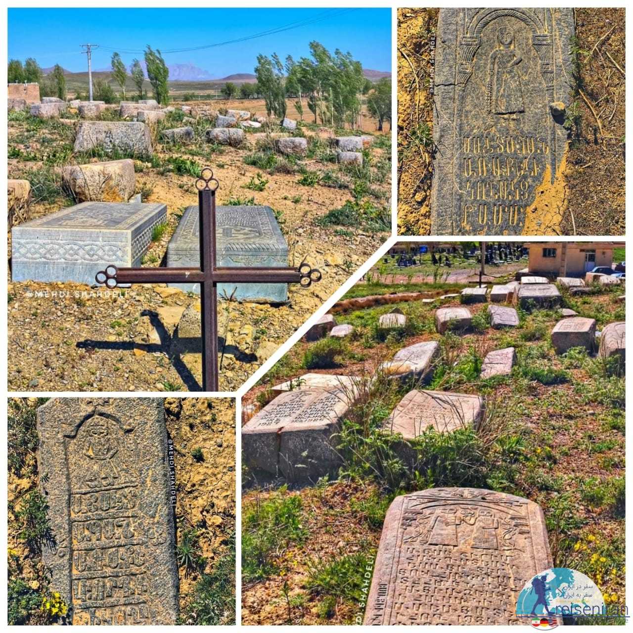 قبرستان ارامنه روستای خویگان اصفهان