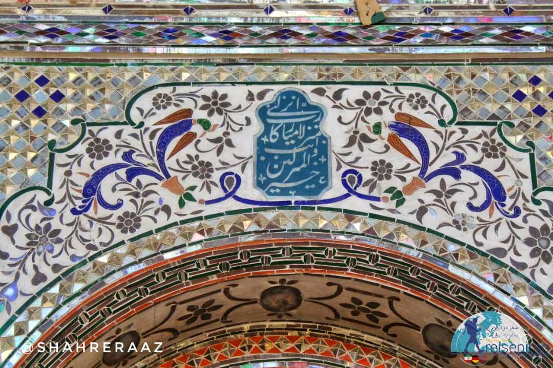 عکسی از نقاشی و آینه کاری خانه داروغه شیراز