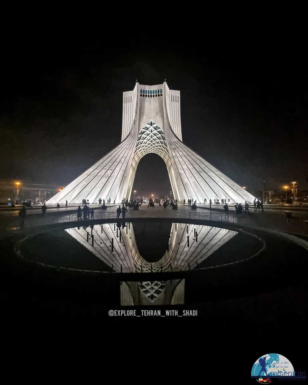 تصویر برج آزادی تهران